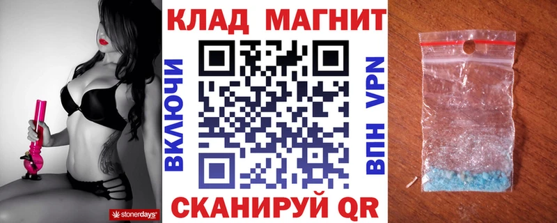 Купить наркотики сайты Ртищево Конопля КОКАИН Меф мяу мяу