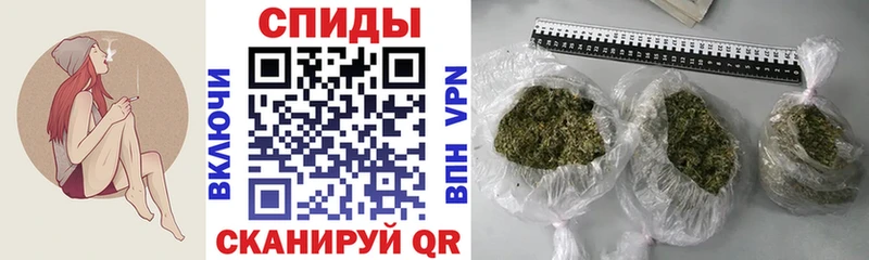 Бутират вода  Ртищево 