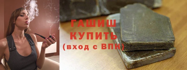 крисы Михайловка