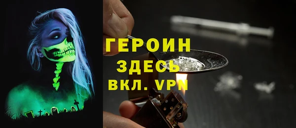 твердый Алзамай