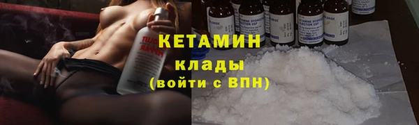 синтетический гашиш Аркадак