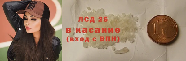синтетический гашиш Аркадак
