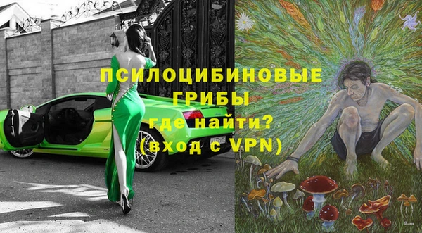 наркотики Алексеевка