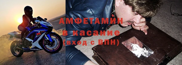 наркотики Алексеевка
