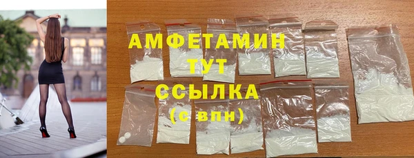 синтетический гашиш Аркадак