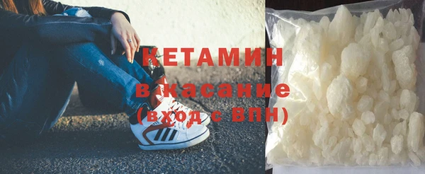 индика Михайлов