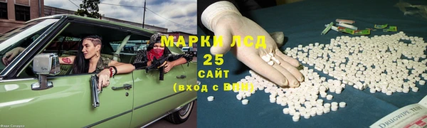 герыч Алексин
