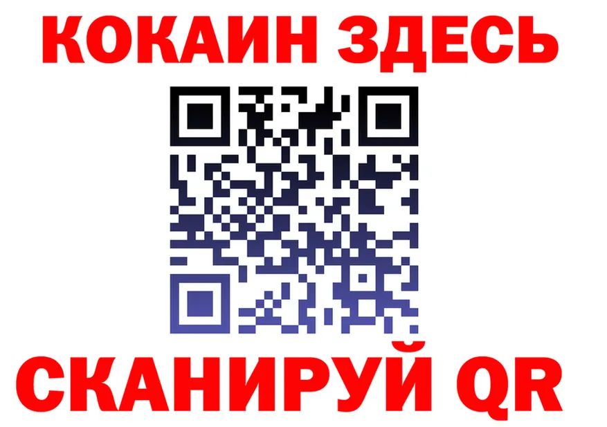 Alfa_PVP СК КРИС ТОР маркетплейс mega Ртищево