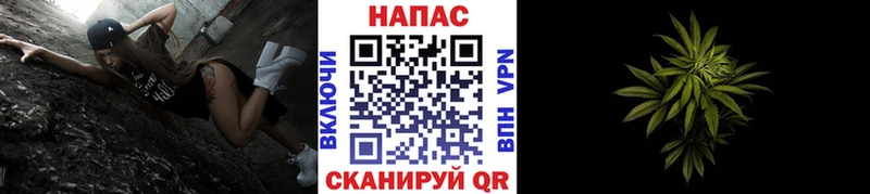 сайты даркнета какой сайт  Ртищево  Каннабис Ganja 